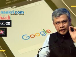 Google Reinstates Indian Apps
